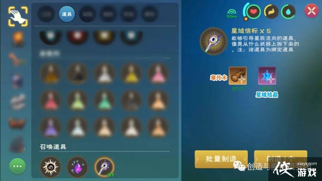 ��������ħ��������˹�ذ�˹����ǿ�Ƚ���