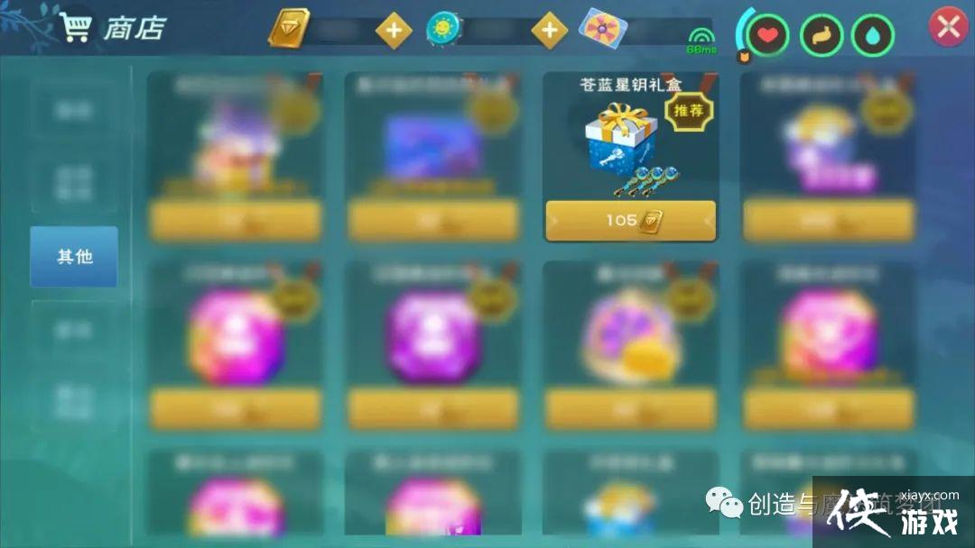 ��������ħ��������˹�ذ�˹����ǿ�Ƚ���