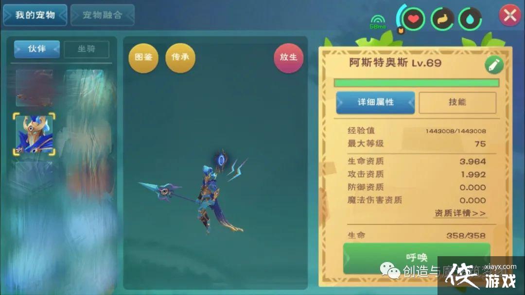 ��������ħ��������˹�ذ�˹����ǿ�Ƚ���