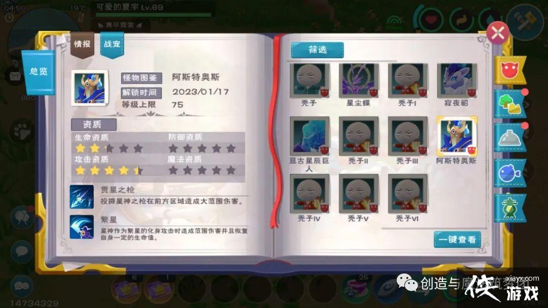 ��������ħ��������˹�ذ�˹����ǿ�Ƚ���