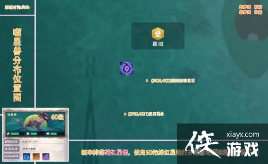 ��������ħ��������˹�ذ�˹����ǿ�Ƚ���