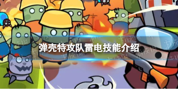 �����ع����׵���ô��