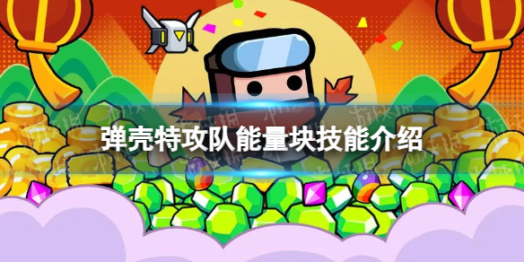 �����ع�����������ô��