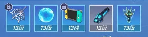 �����ܰ����꡷���Ͳ�������