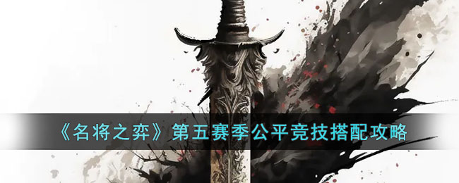 ������֮�ġ�����������ƽ�������乥��