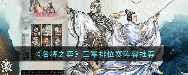 ������֮�ġ�������λ�������Ƽ�