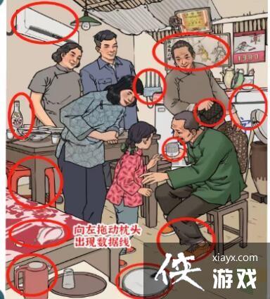 �������ĺ��֡��ƽ�����Ҳ���гͨ�ع���