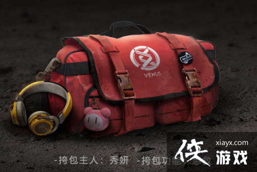 ���������ѡ���������װ������