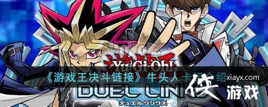 ����Ϸ���������ӡ�ţͷ�˿������