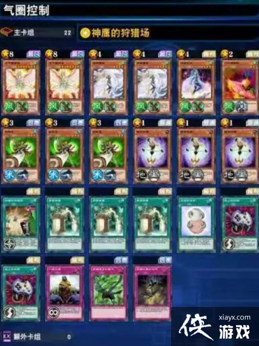 ����Ϸ���������ӡ�ţͷ�˿������