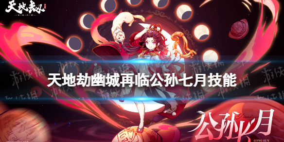 ��ؽٹ���������ô��