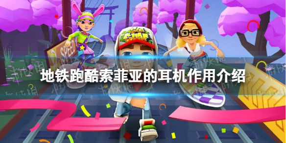 �����ܿ������ǵĶ�����ʲô��