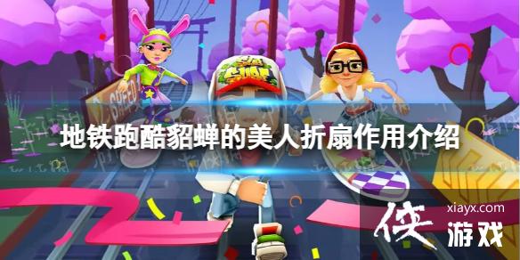 �����ܿ�����������������ʲô��