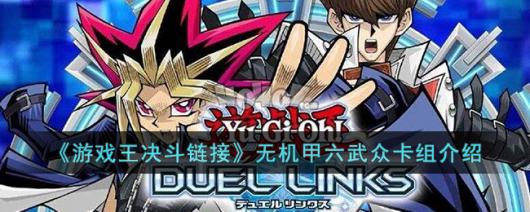 ����Ϸ���������ӡ��޻��������ڿ������