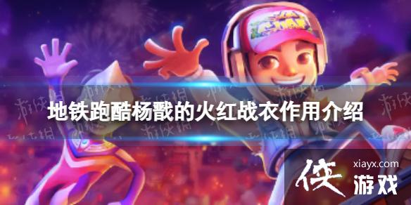 �����ܿ���꯵Ļ��ս����ʲô��