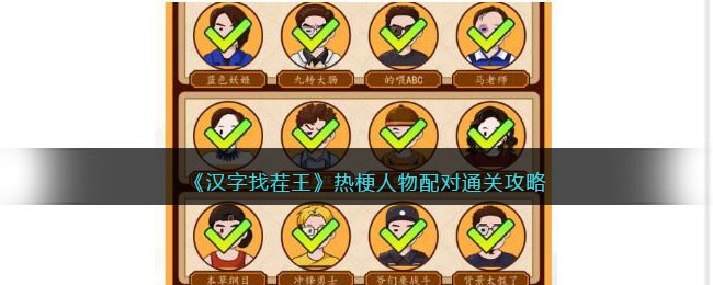 �������Ҳ������ȹ��������ͨ�ع���