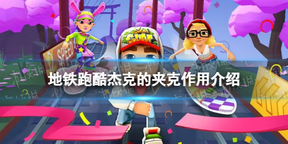 �����ܿ�ܿ˵ļп���ʲô��