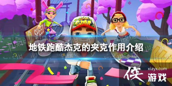 �����ܿ�ܿ˵ļп���ʲô��