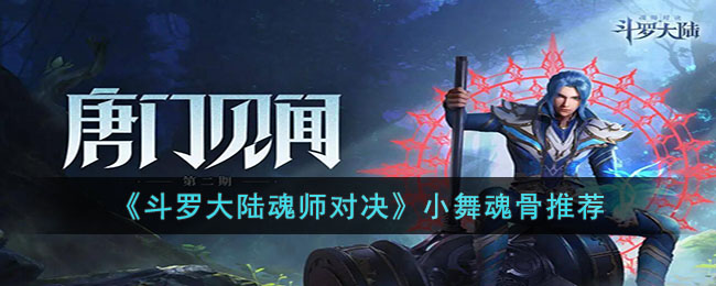 �����޴�½��ʦ�Ծ���С�����Ƽ�