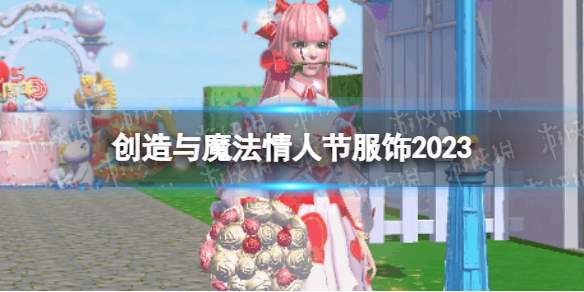 ������ħ�����˽ڷ���2023