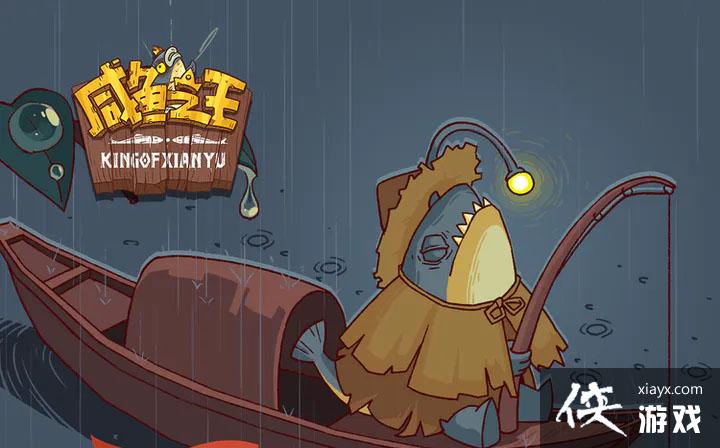 ������֮�������¾�ʯ����һ������2023