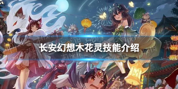 ��������ľ������ô��