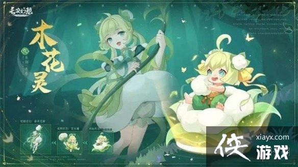 ��������ľ������ô��