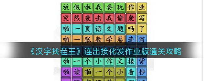 �������Ҳ����������ӻ�����ҵ��ͨ�ع���