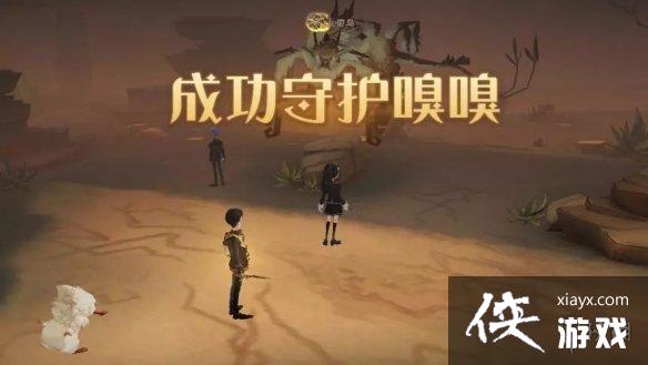 ��������ħ������ɳĮ��Ԯ5���Ѷ���ô��