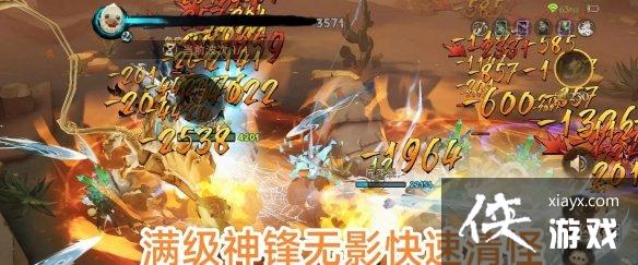 ��������ħ������ɳĮ��Ԯ5���Ѷ���ô��