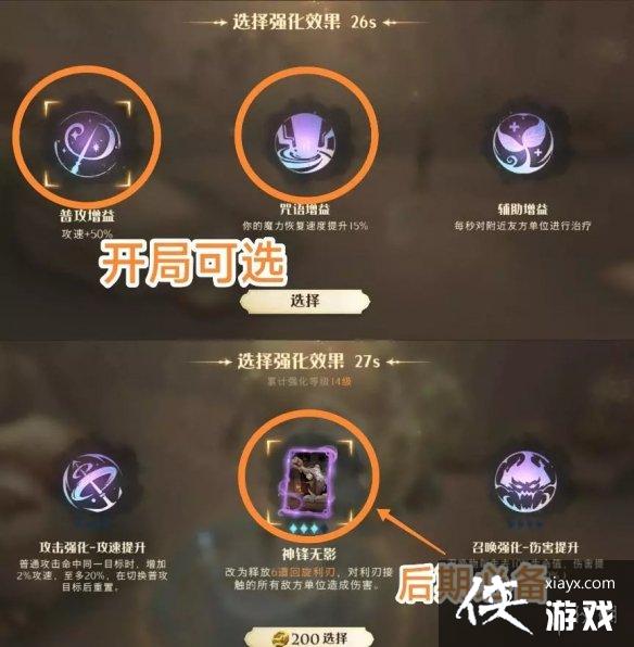 ��������ħ������ɳĮ��Ԯ5���Ѷ���ô��