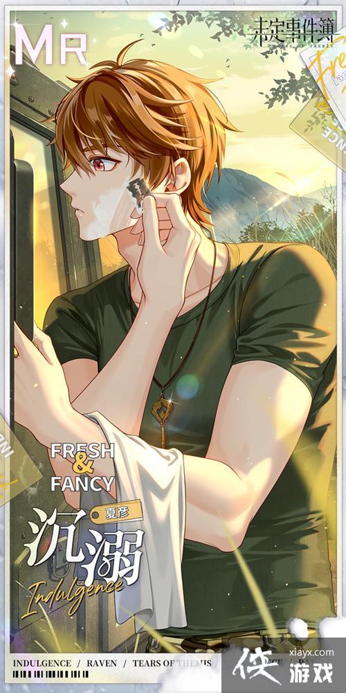 ��δ���¼����������������˽ڻ����һ��