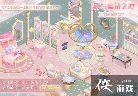 ���漣ůů������ռ������Ҿ߻�ȡ����