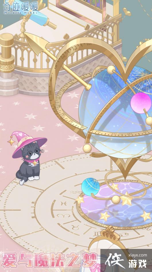 ���漣ůů������ռ������Ҿ߻�ȡ����