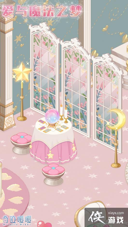 ���漣ůů������ռ������Ҿ߻�ȡ����