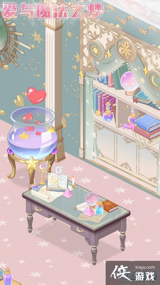 ���漣ůů������ռ������Ҿ߻�ȡ����