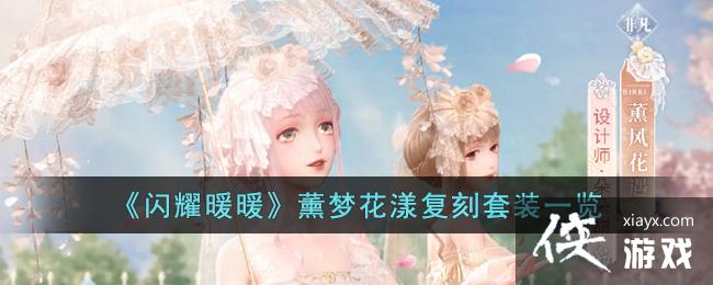 ����ҫůů��޹�λ���������װһ��