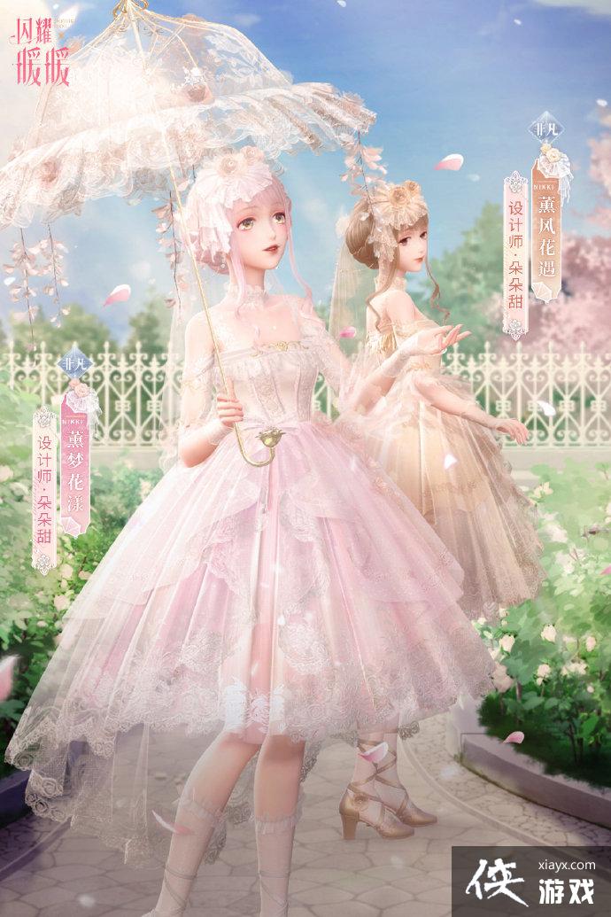 ����ҫůů��޹�λ���������װһ��