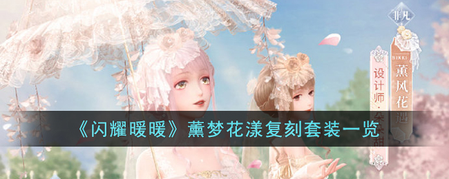 ����ҫůů��޹�λ���������װһ��