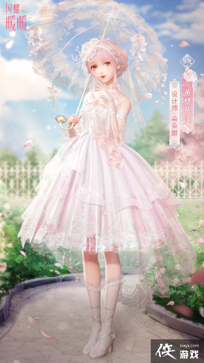 ����ҫůů��޹�λ���������װһ��