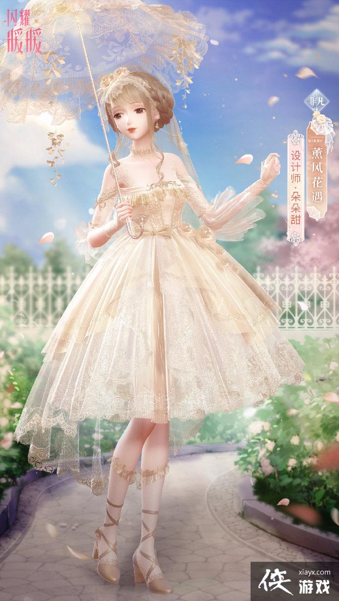 ����ҫůů��޹�λ���������װһ��