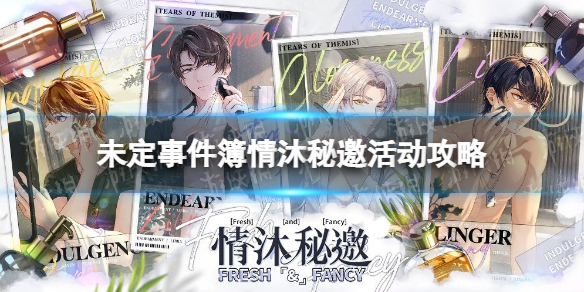 δ���¼����������������