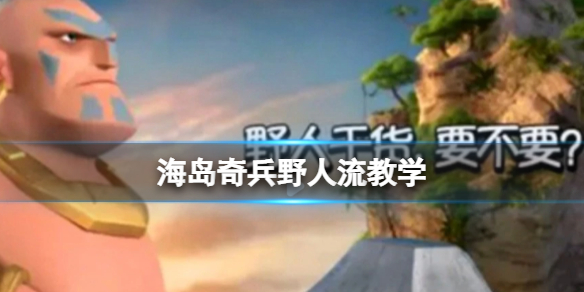 �������Ұ������ѧ