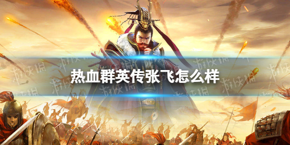 ��ѪȺӢ���ŷ���ô��