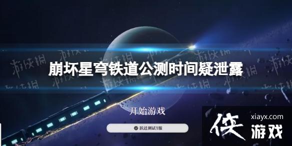 ���������������ʱ����й¶