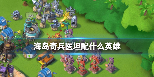 �������ҽ̹��ʲôӢ��