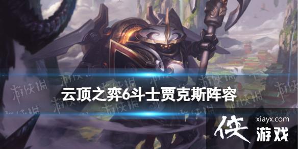 �ƶ�֮������6��ʿ�ֿ�˹�����Ƽ�