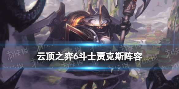 �ƶ�֮������6��ʿ�ֿ�˹�����Ƽ�