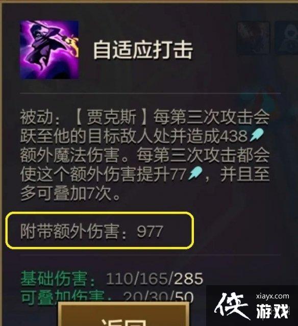 �ƶ�֮������6��ʿ�ֿ�˹�����Ƽ�