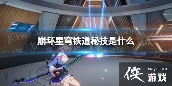 ������������ؼ���ʲô